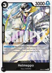 Helmeppo EB04-047