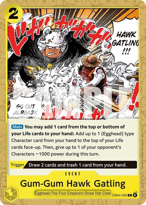 Gum-Gum Hawk Gatling Card Front