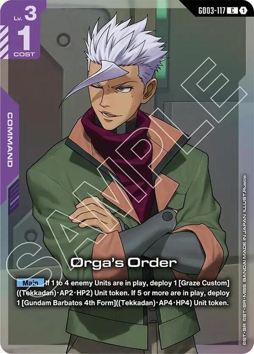 Orga's Order Card Front