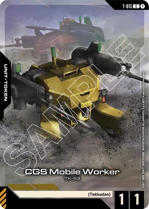 CGS Mobile Worker Card Front