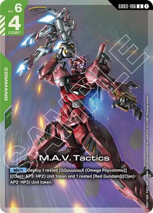 M.A.V. Tactics Card Front