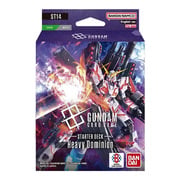 ST-14: Heavy Dominion Starter Deck