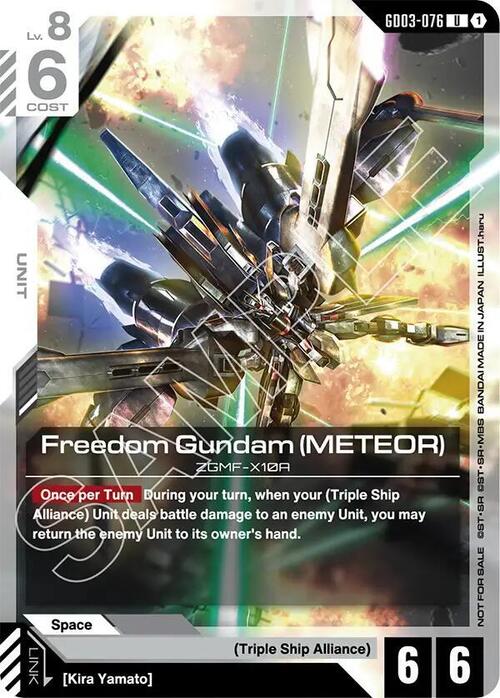 Freedom Gundam (Meteor) Card Front