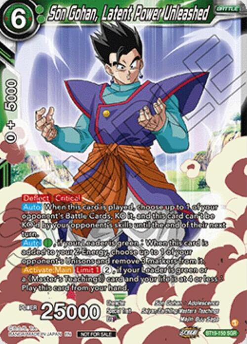 Son Gohan, Latent Power Unleashed Card Front