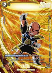 Krillin · Gold FS12-03g