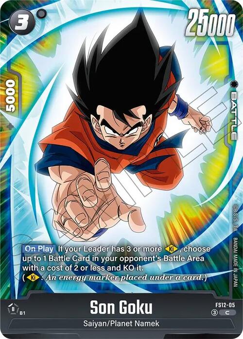 Son Goku Card Front