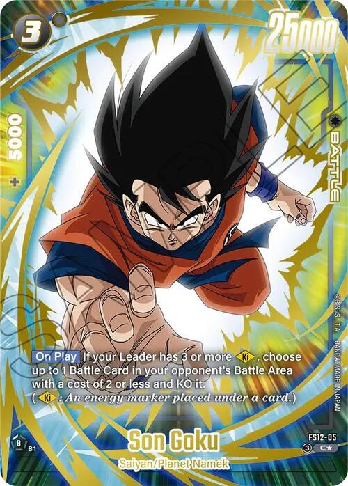 Son Goku Card Front