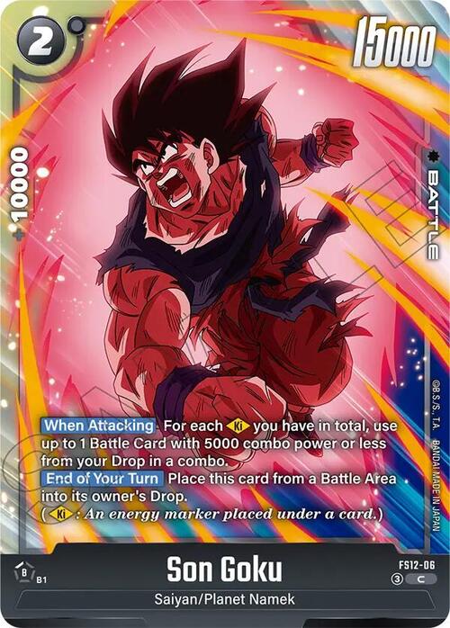 Son Goku Card Front