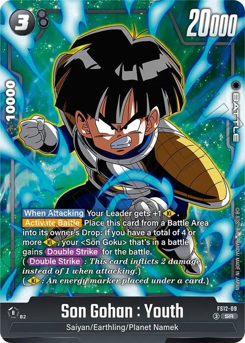 Son Gohan : Youth Card Front