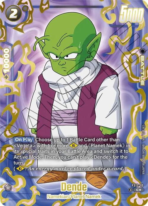 Dende Card Front