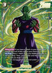 Piccolo · Gold FS12-13g