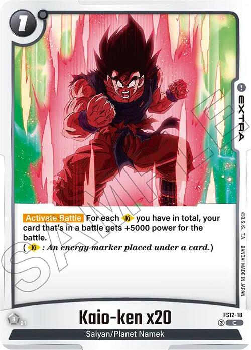 Kaio-ken x20 Card Front