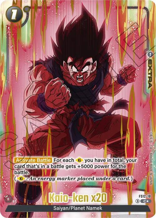 Kaio-ken x20 Card Front