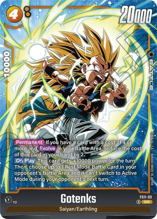 Gotenks Card Front