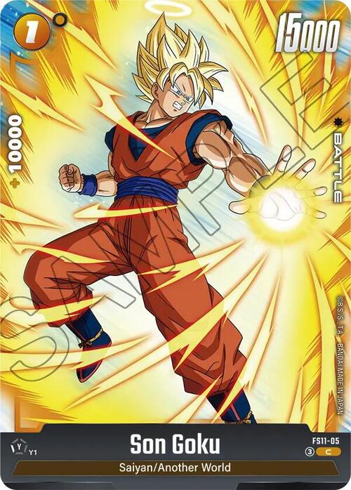 Son Goku Card Front