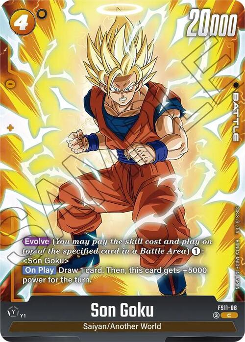 Son Goku Card Front