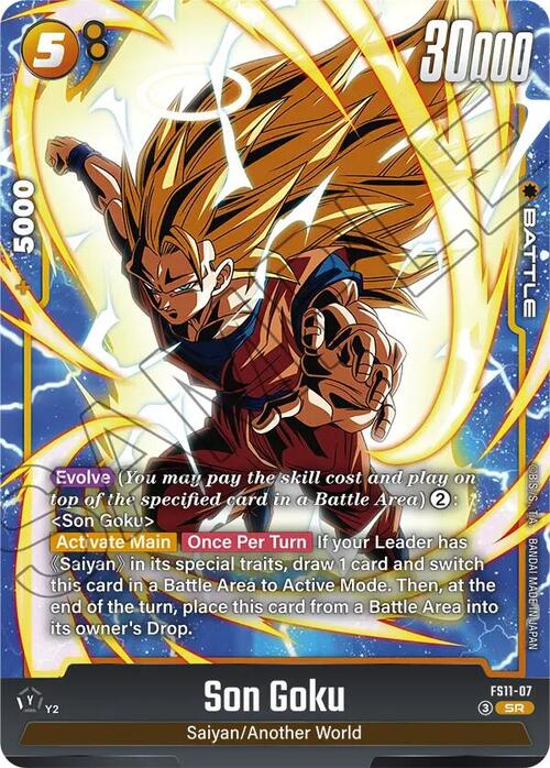 Son Goku Card Front