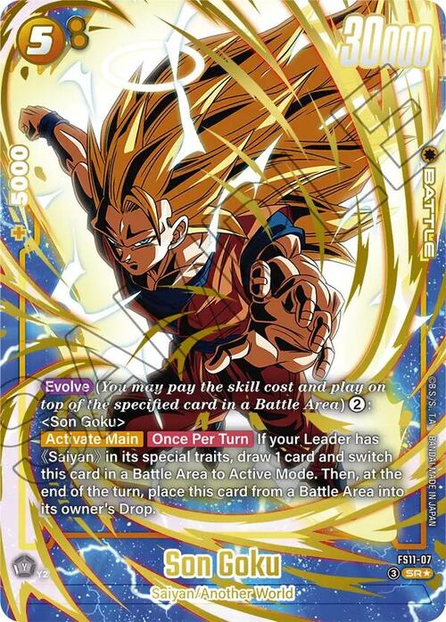 Son Goku Card Front