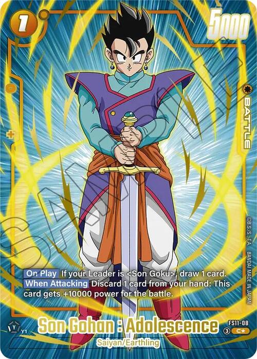 Son Goten Card Front