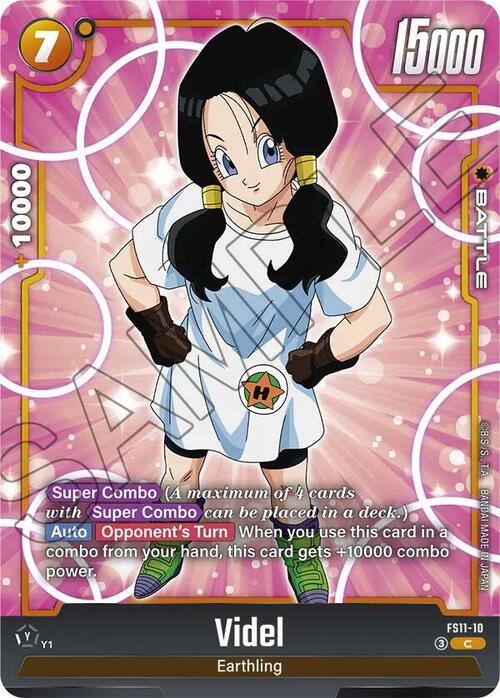 Videl Card Front