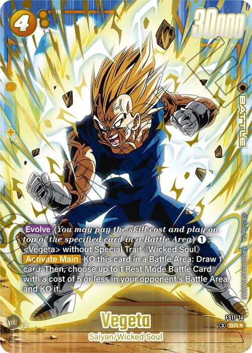Vegeta Card Front