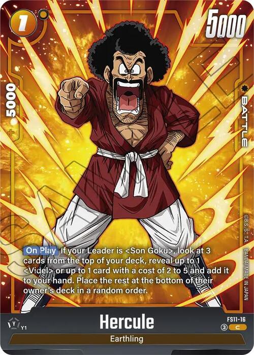 Hercule Card Front