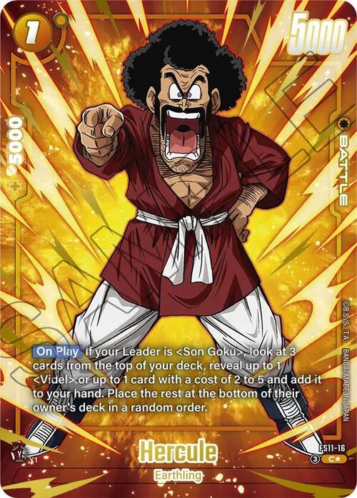 Hercule Card Front