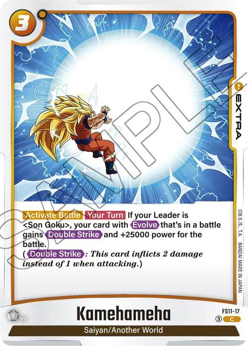 Kamehameha Card Front