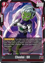 Cheelai : BR