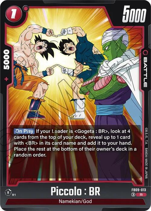 Piccolo : BR Card Front