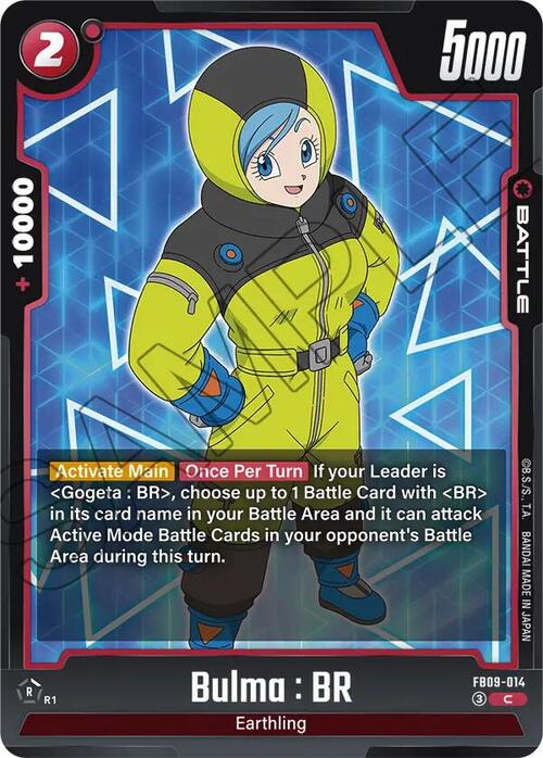 Bulma : BR Card Front