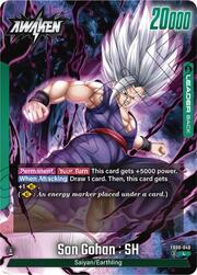 Son Gohan : SH FB09-049