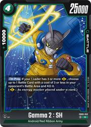 Gamma 2 : SH FB09-052