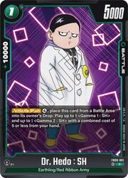 Dr. Hedo : SH FB09-061
