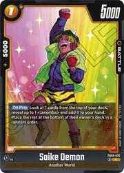 Saike Demon FB09-076
