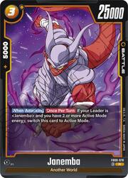 Janemba FB09-078
