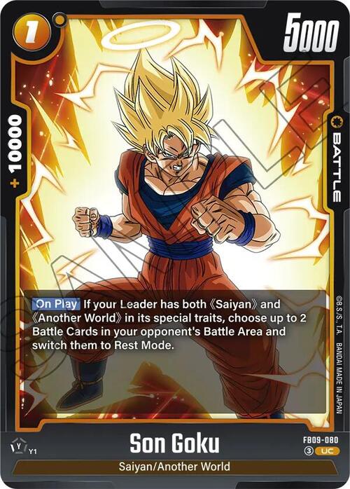 Son Goku Card Front