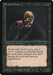 Khabál Ghoul 030