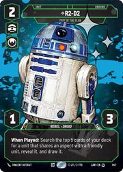 R2-D2, Part of the Plan