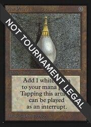 Mox Pearl 265