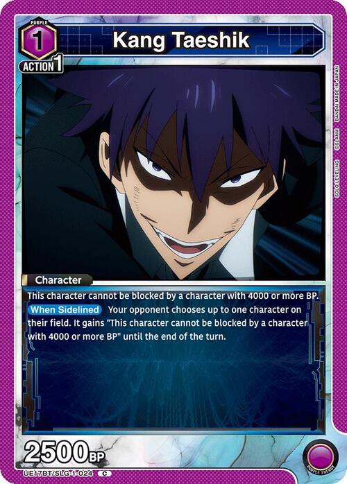 Kang Taeshik Card Front