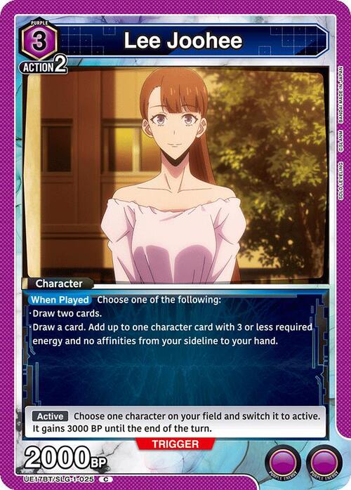 Lee Joohee Card Front