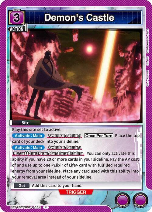 Demons Castle Card Front