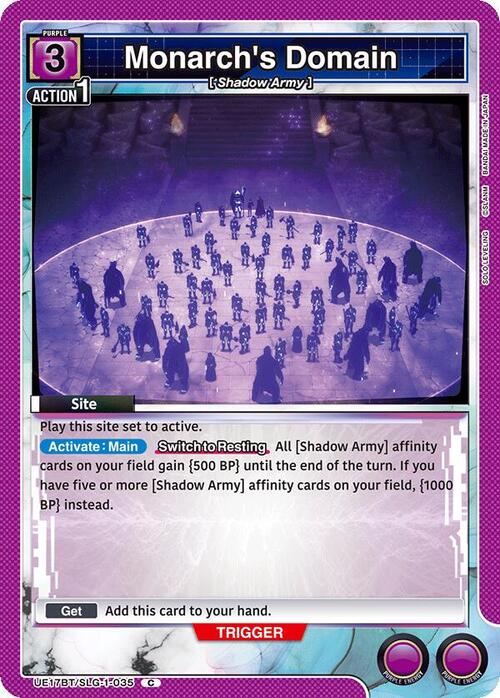 Monarchs Domain Card Front