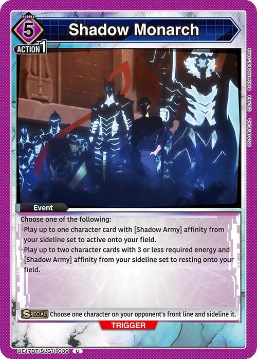 Shadow Monarch Card Front