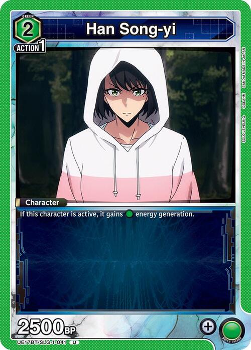 Han Song-yi Card Front