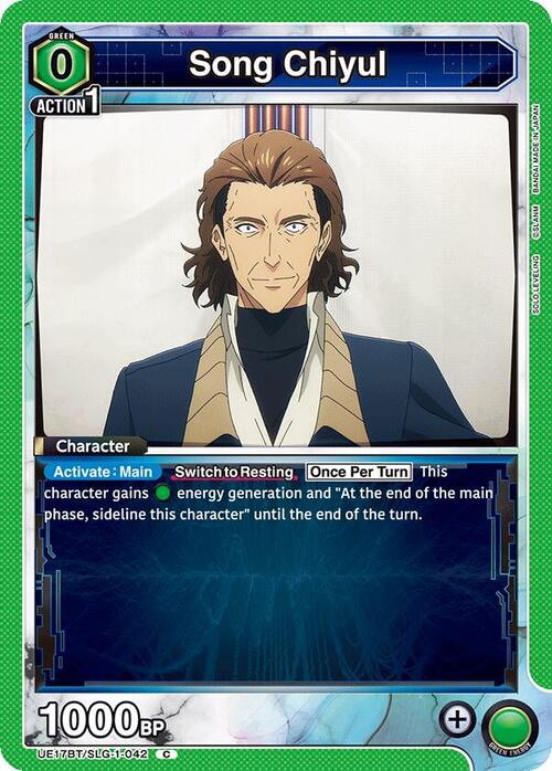 Song Chiyul Card Front