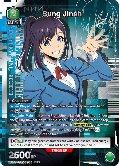 Sung Jinah Card Front