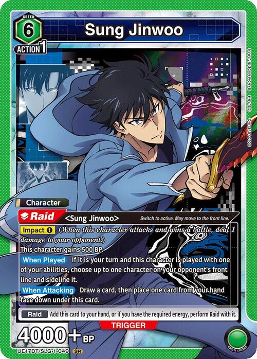 Sung Jinwoo Card Front