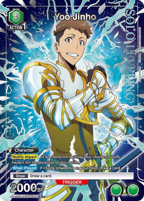 Yoo Jinho Frente
